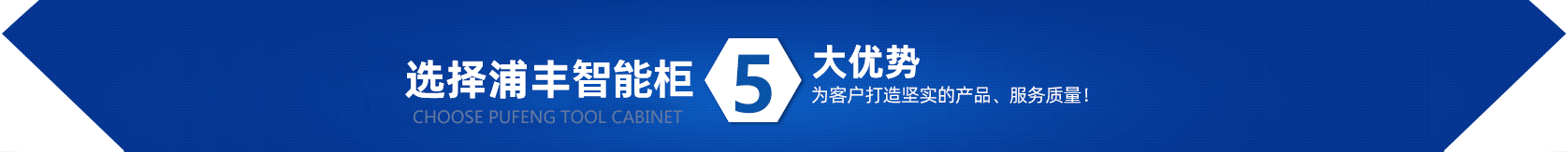 大連李安貿(mào)易有限公司