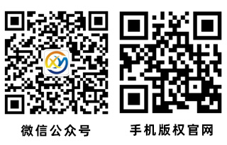 網(wǎng)站二維碼